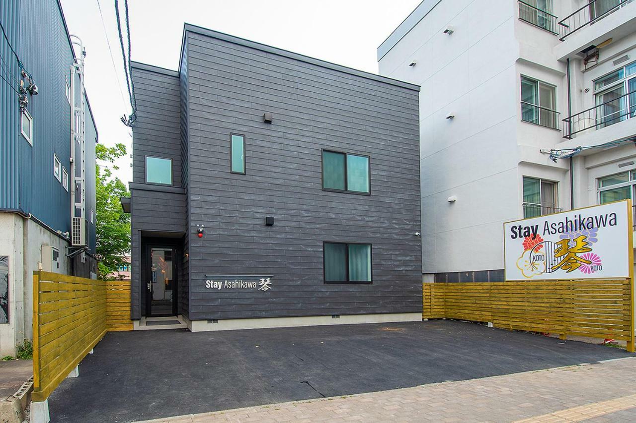 Stay Asahikawa Koto Eksteriør billede